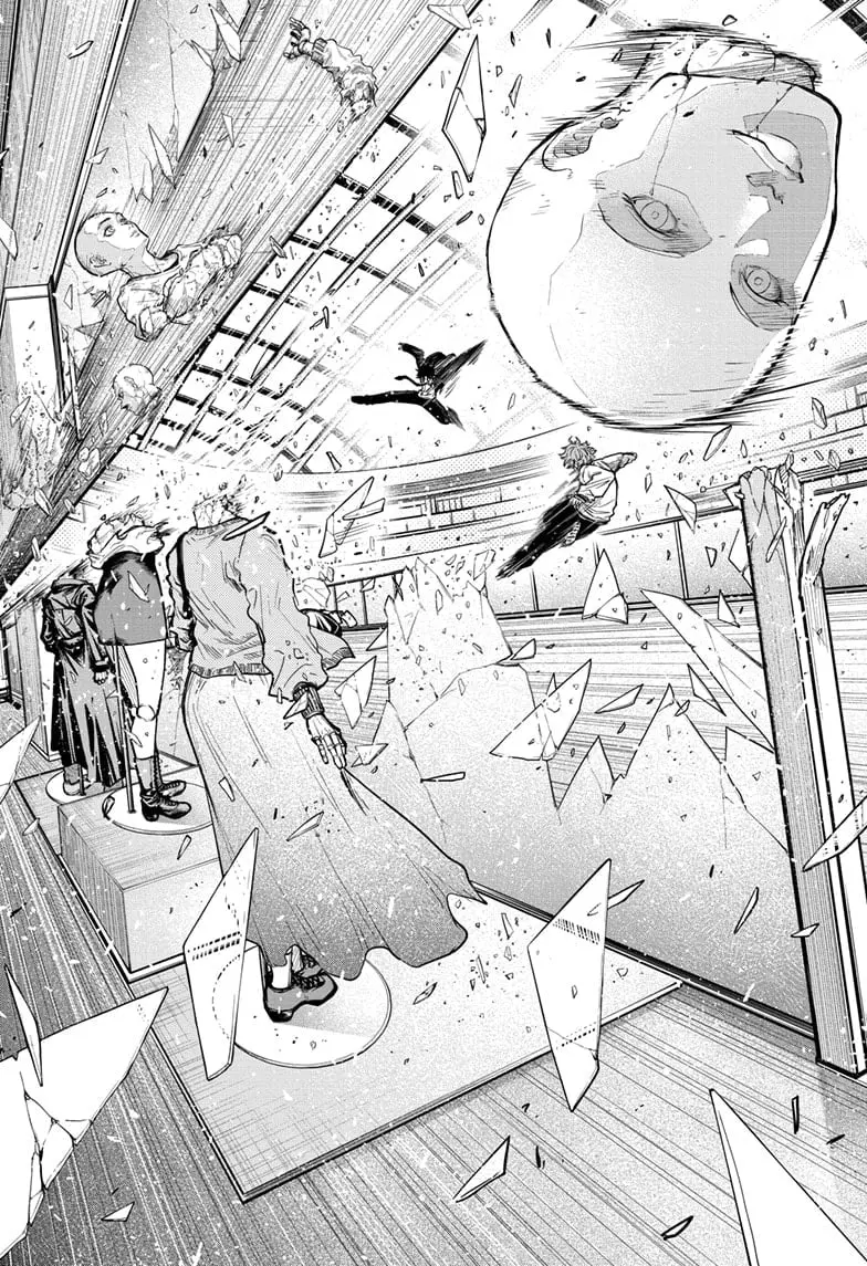 Shinobi Undercover Manga, chapter 11, page 6