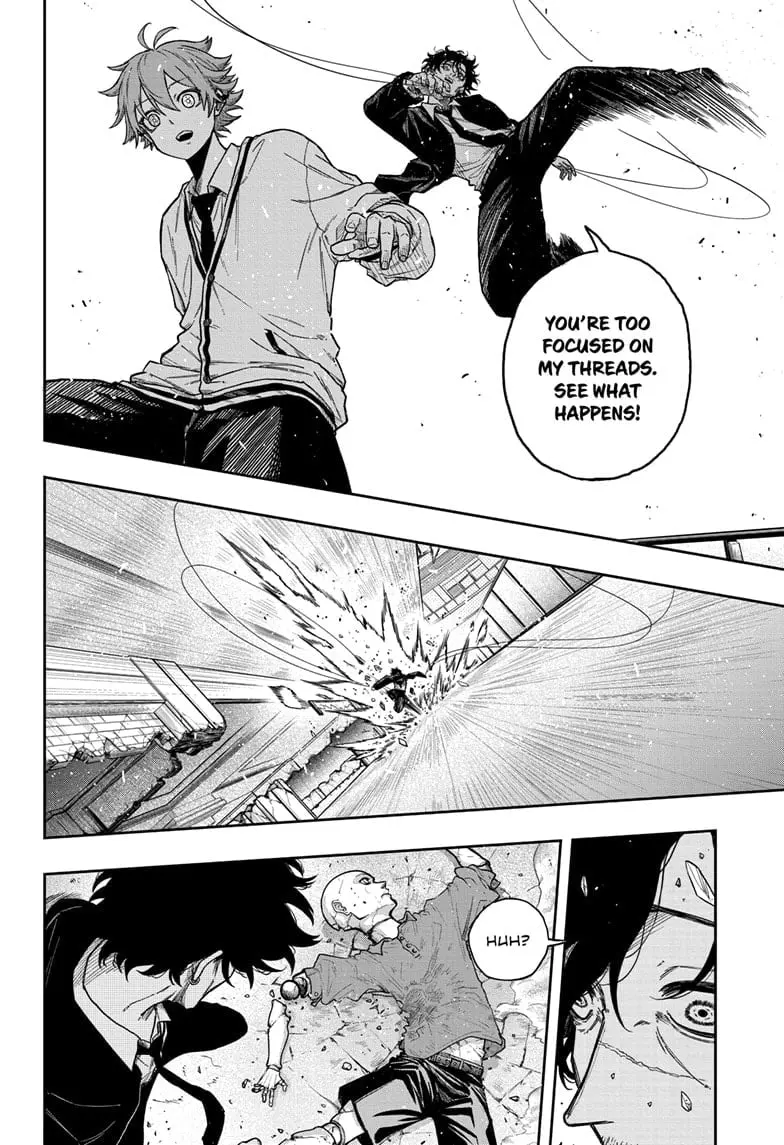 Shinobi Undercover Manga, chapter 11, page 8