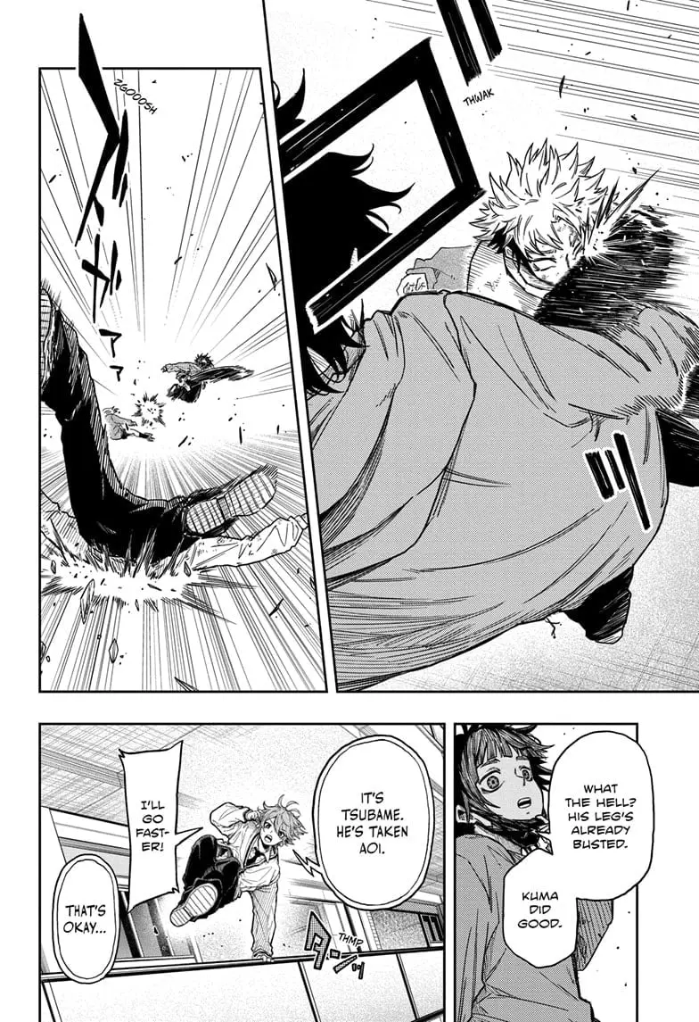 Shinobi Undercover Manga, chapter 12, page 4