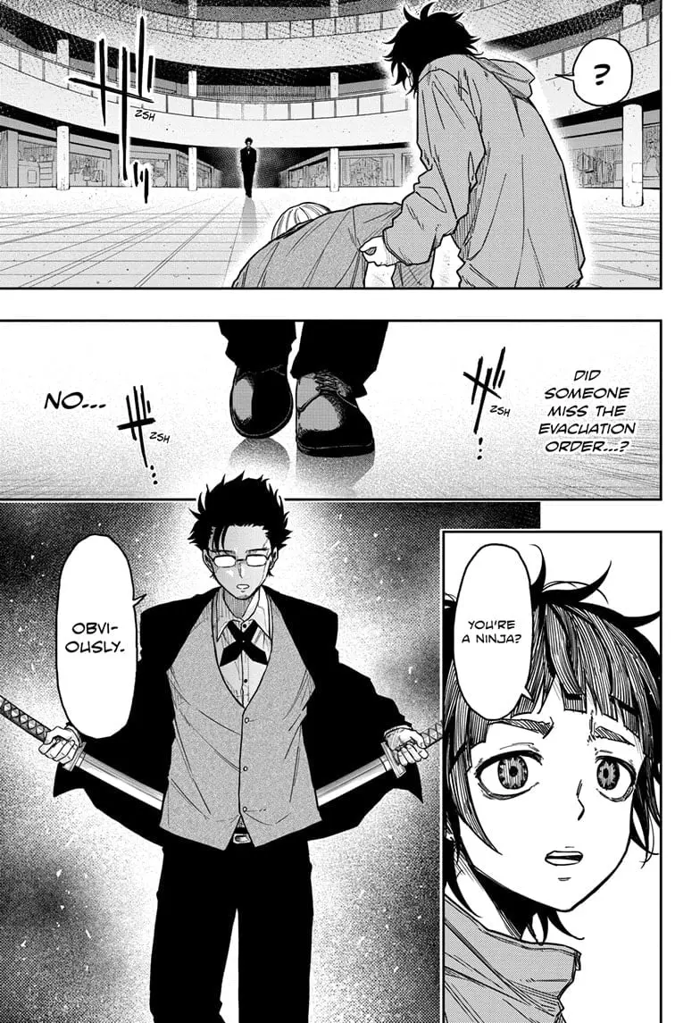 Shinobi Undercover Manga, chapter 12, page 5
