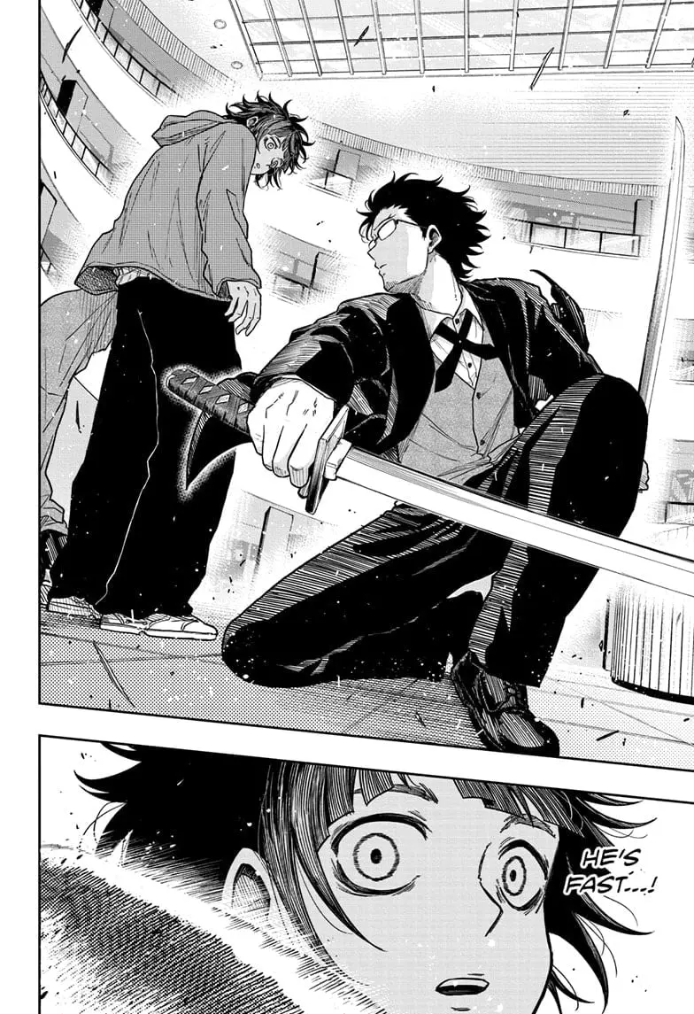 Shinobi Undercover Manga, chapter 12, page 6