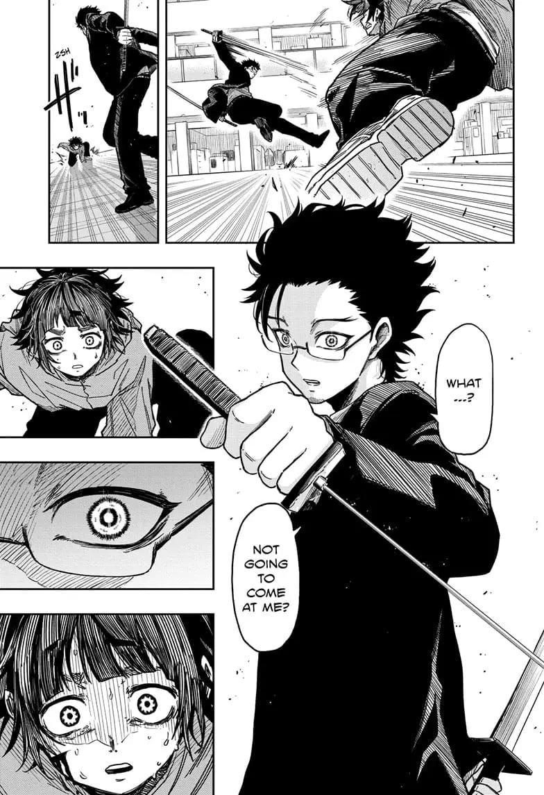Shinobi Undercover Manga, chapter 12, page 7