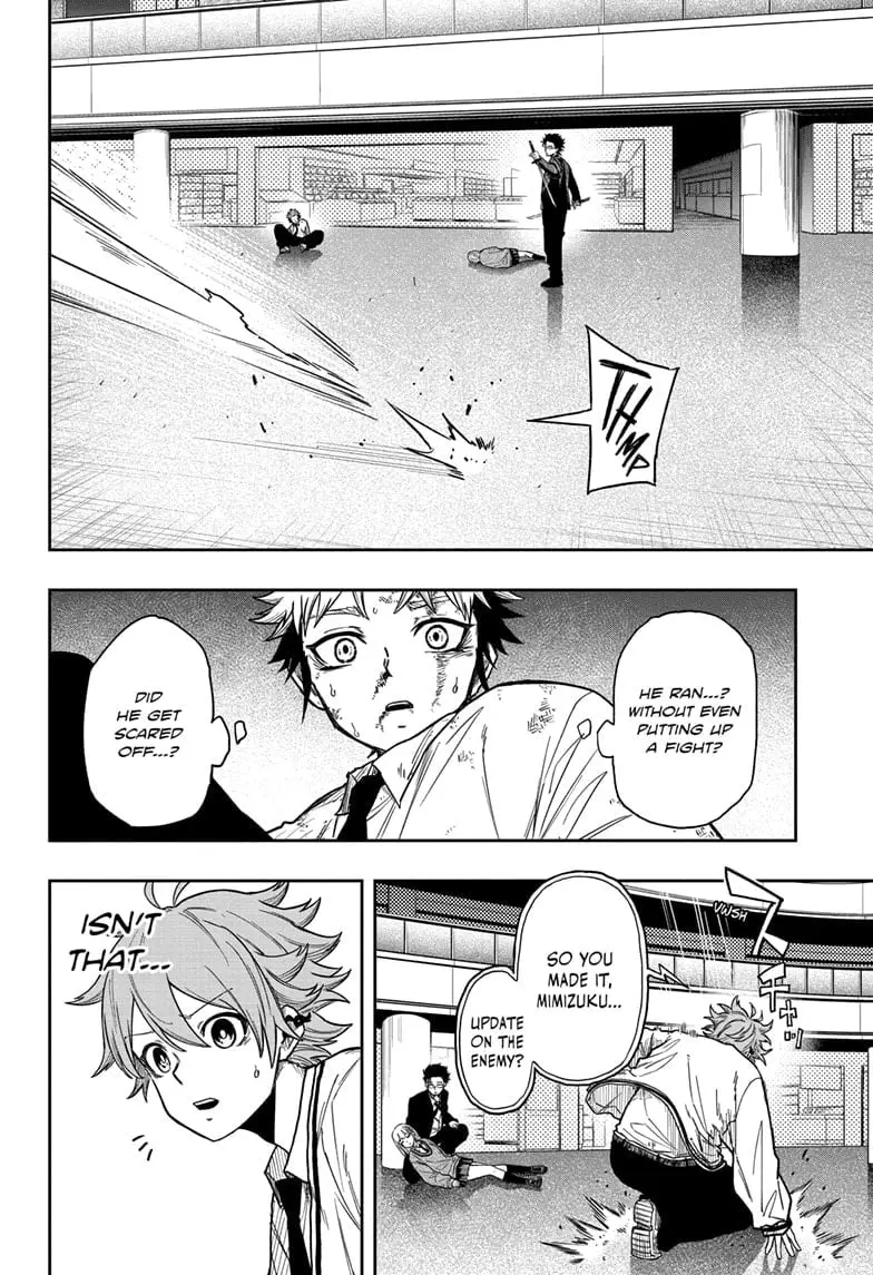 Shinobi Undercover Manga, chapter 12, page 8