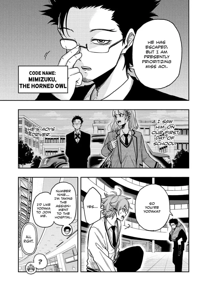 Shinobi Undercover Manga, chapter 12, page 9