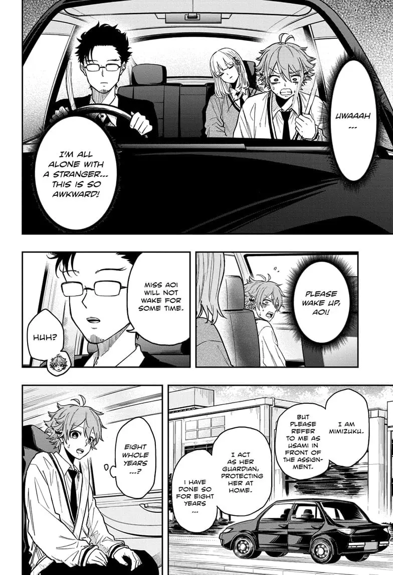 Shinobi Undercover Manga, chapter 12, page 10