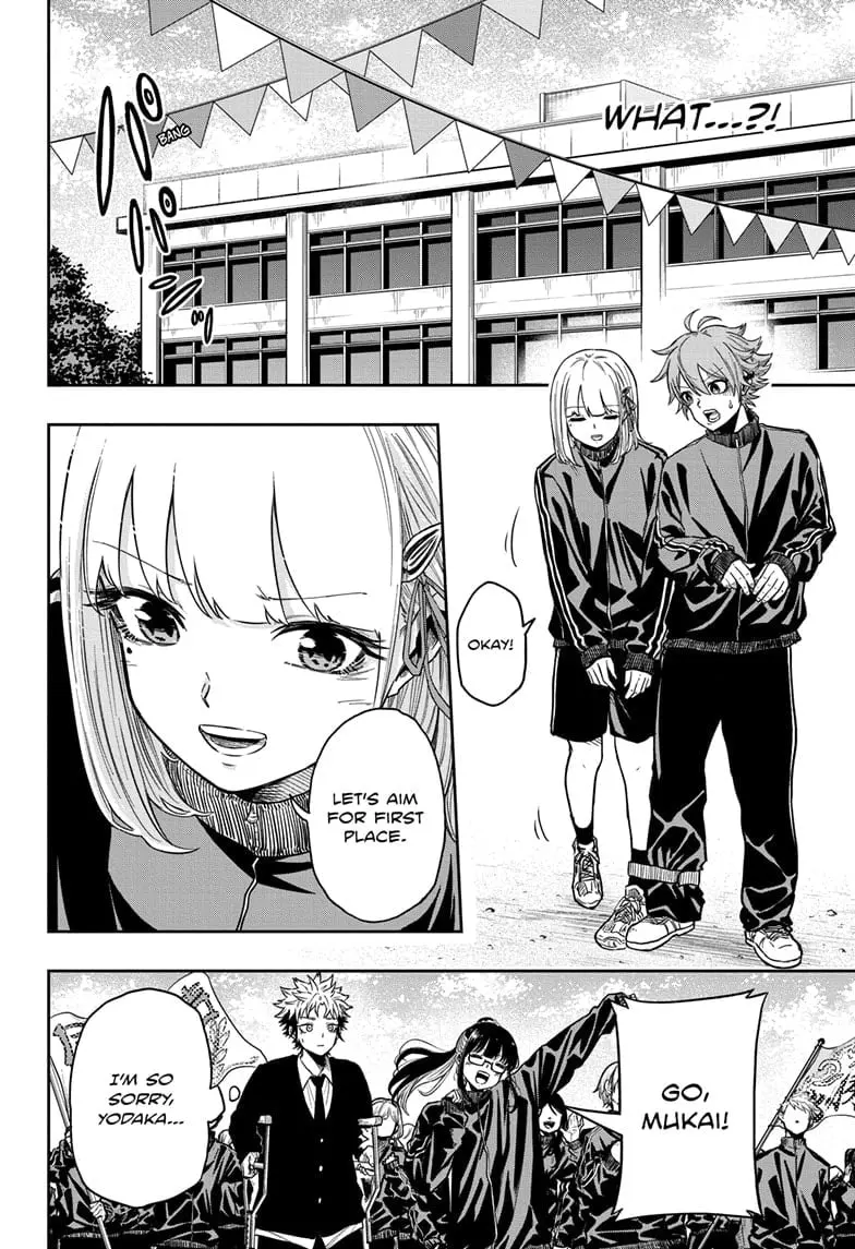 Shinobi Undercover Manga, chapter 12, page 14