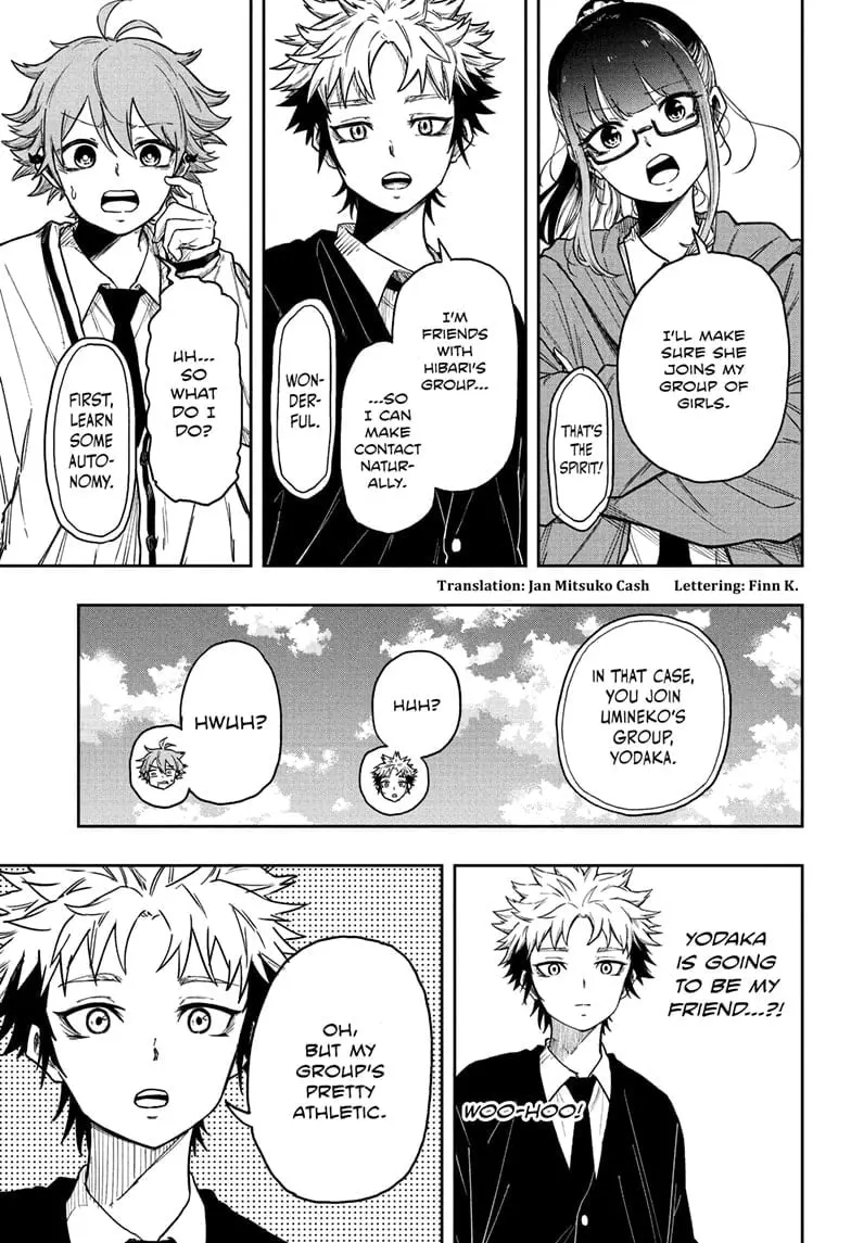 Shinobi Undercover Manga, chapter 13, page 3