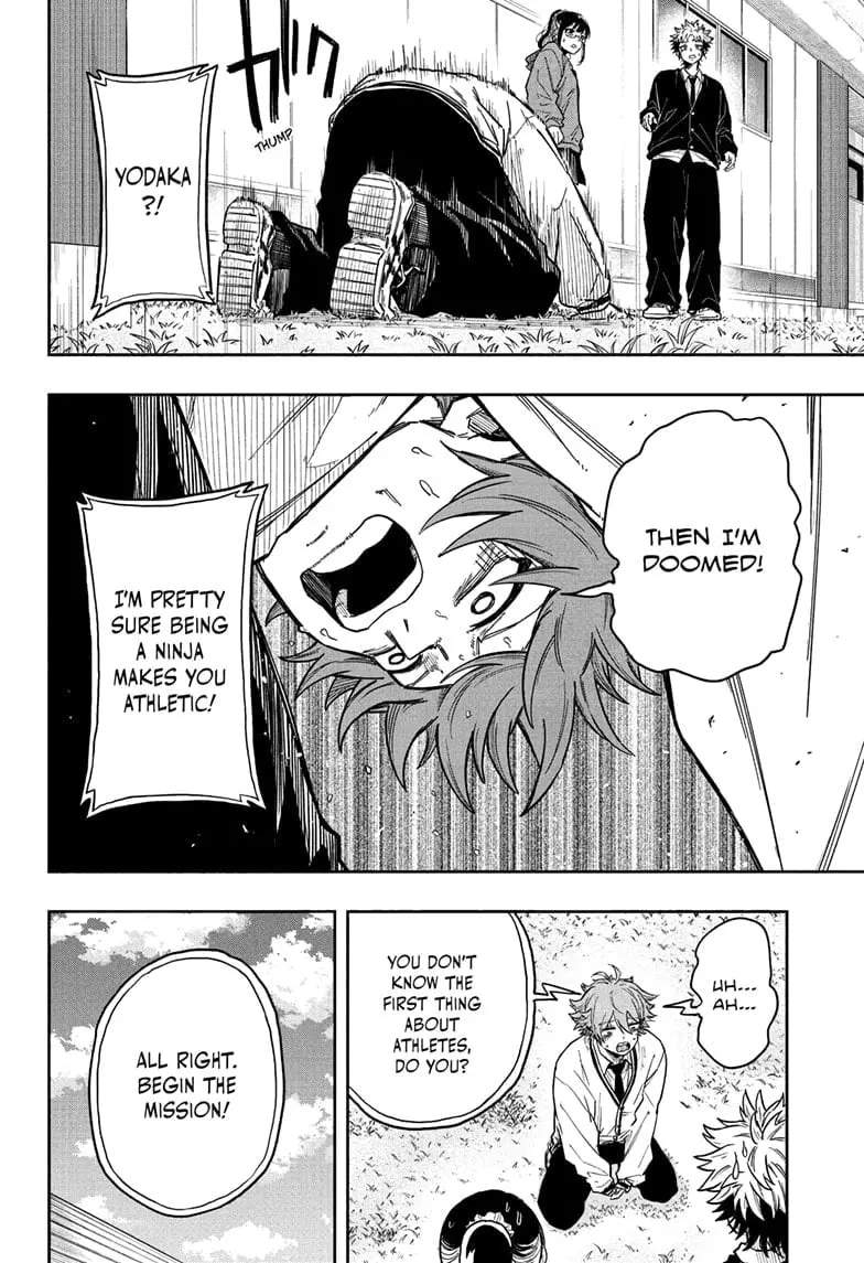 Shinobi Undercover Manga, chapter 13, page 4