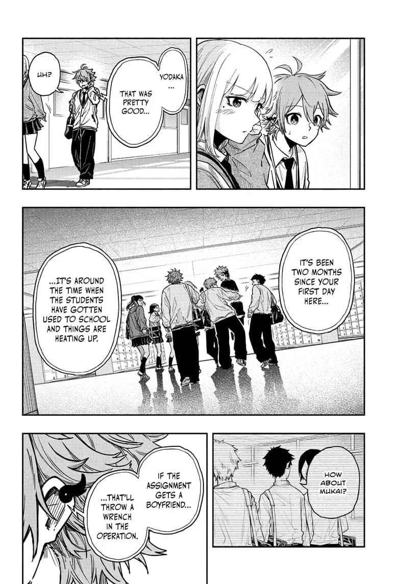 Shinobi Undercover Manga, chapter 13, page 18
