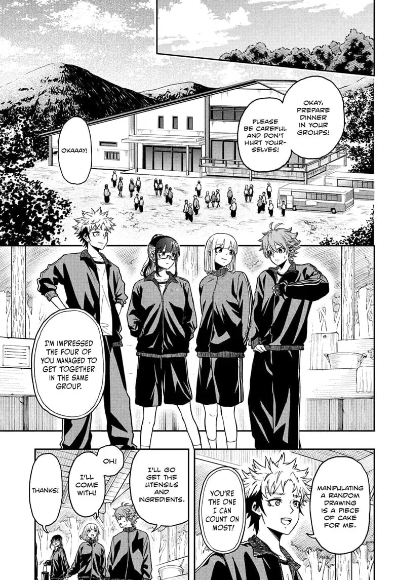 Shinobi Undercover Manga, chapter 14, page 3