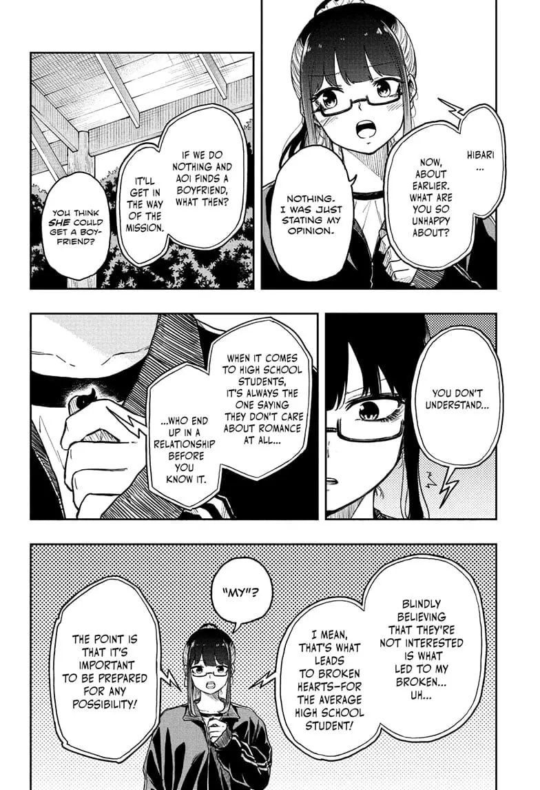 Shinobi Undercover Manga, chapter 14, page 4