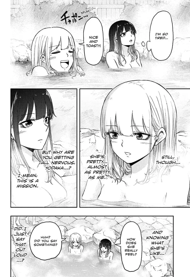 Shinobi Undercover Manga, chapter 14, page 10