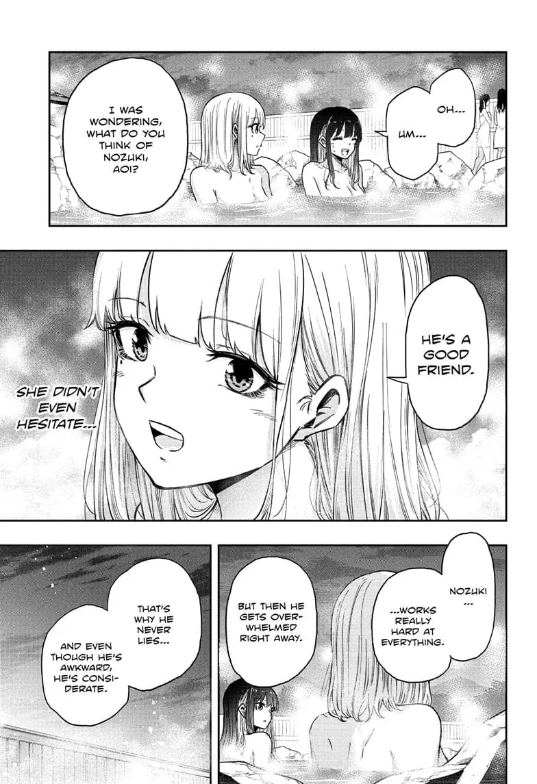 Shinobi Undercover Manga, chapter 14, page 11