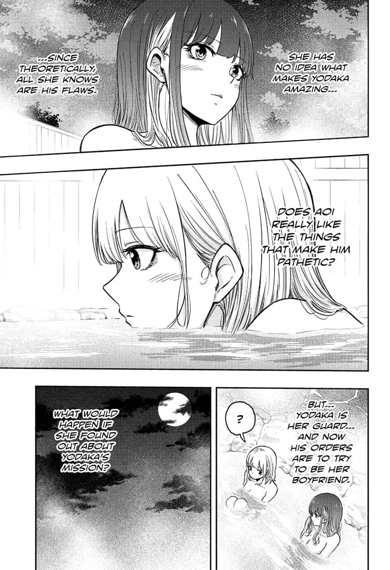 Shinobi Undercover Manga, chapter 14, page 13