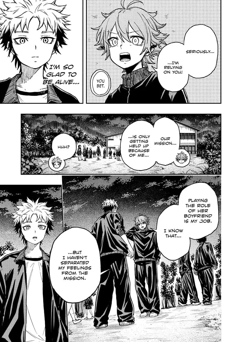 Shinobi Undercover Manga, chapter 14, page 15