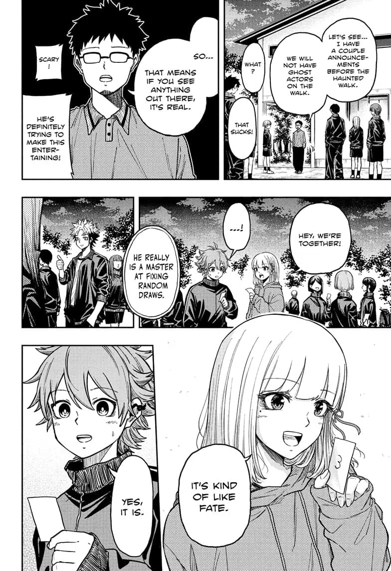Shinobi Undercover Manga, chapter 14, page 16