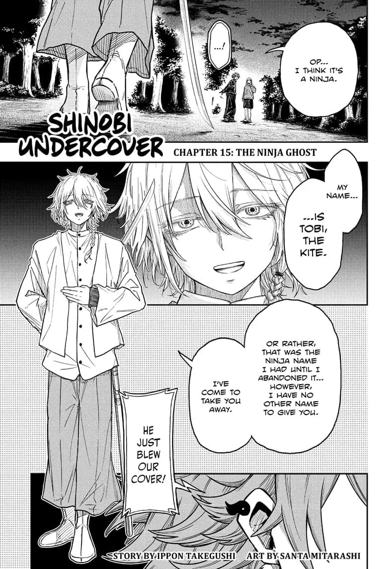 Shinobi Undercover Manga, chapter 15, page 1
