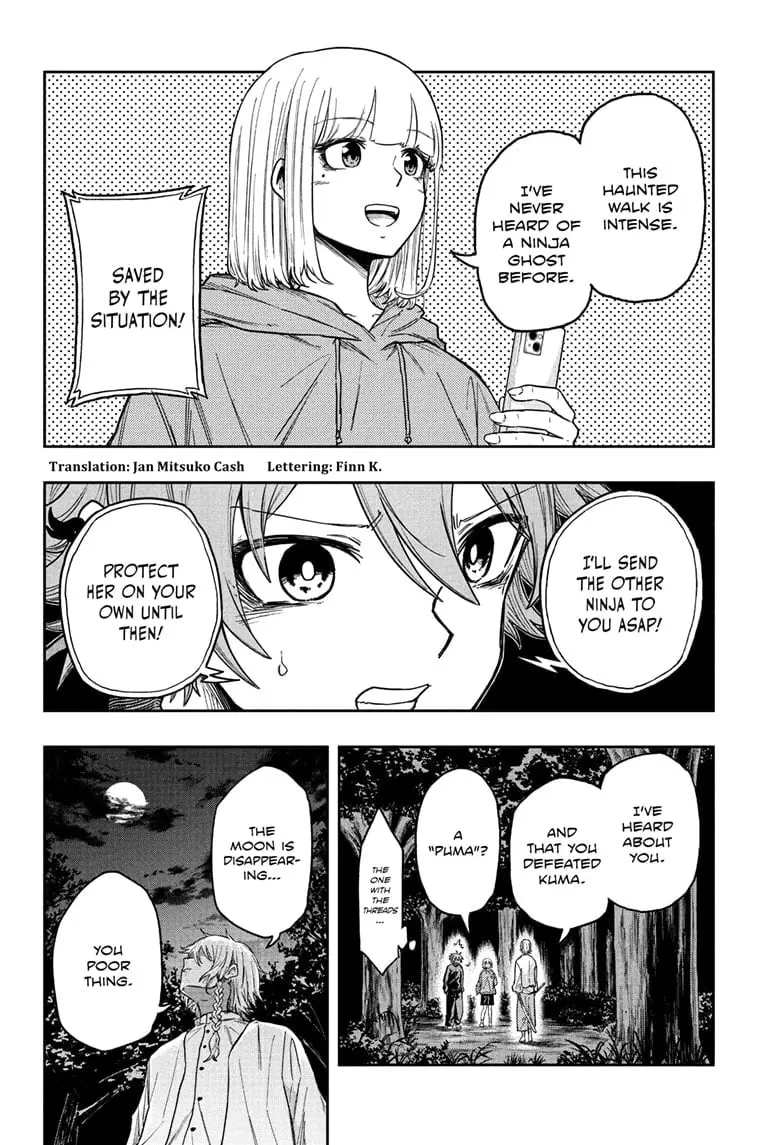 Shinobi Undercover Manga, chapter 15, page 2