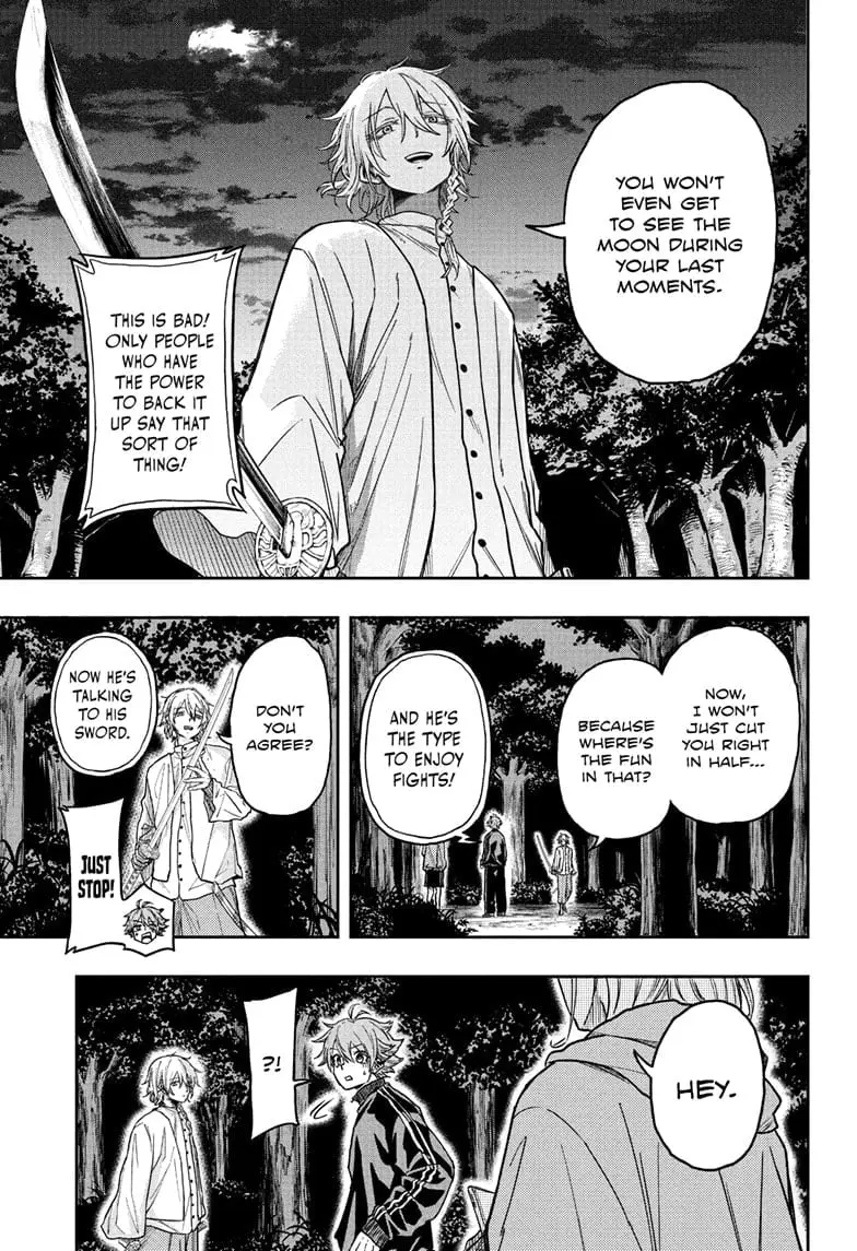 Shinobi Undercover Manga, chapter 15, page 3
