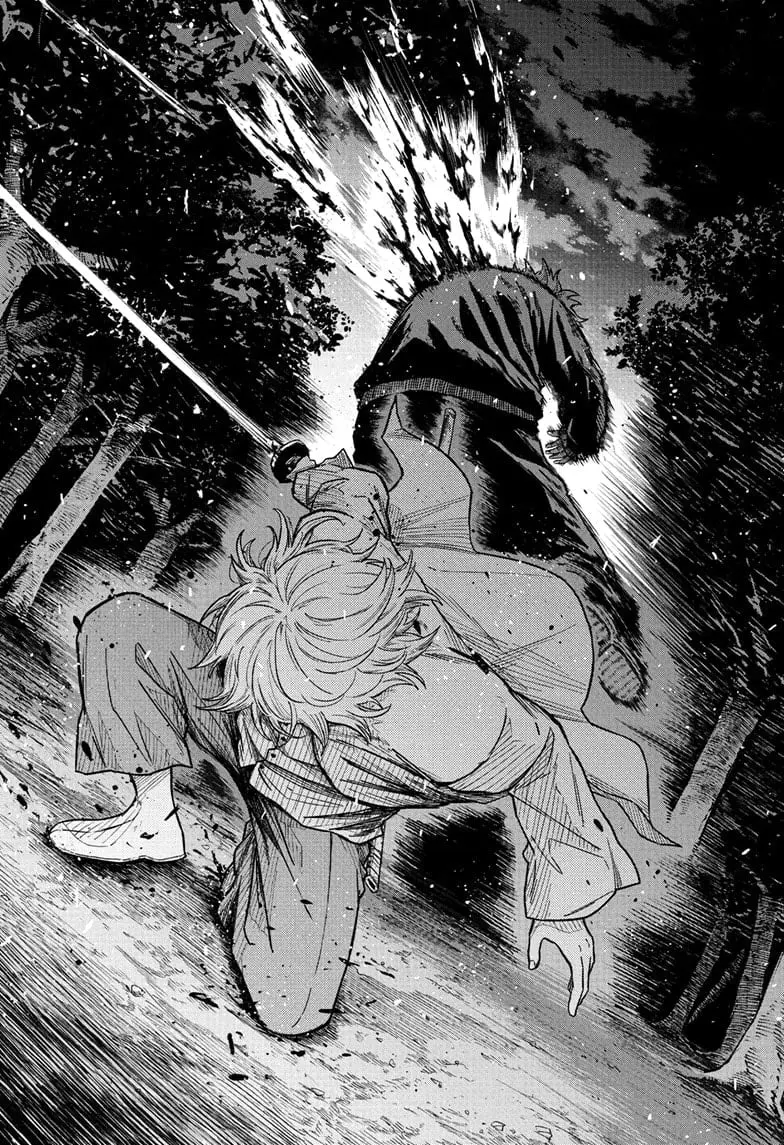 Shinobi Undercover Manga, chapter 15, page 8