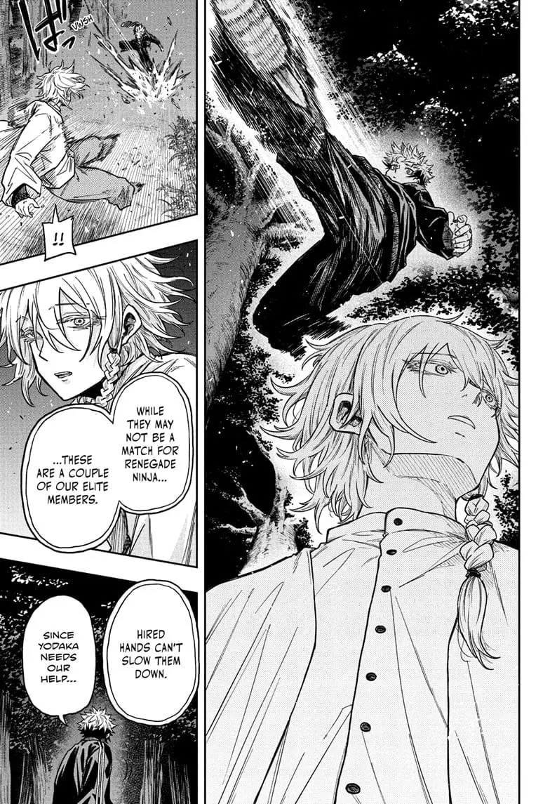 Shinobi Undercover Manga, chapter 15, page 17