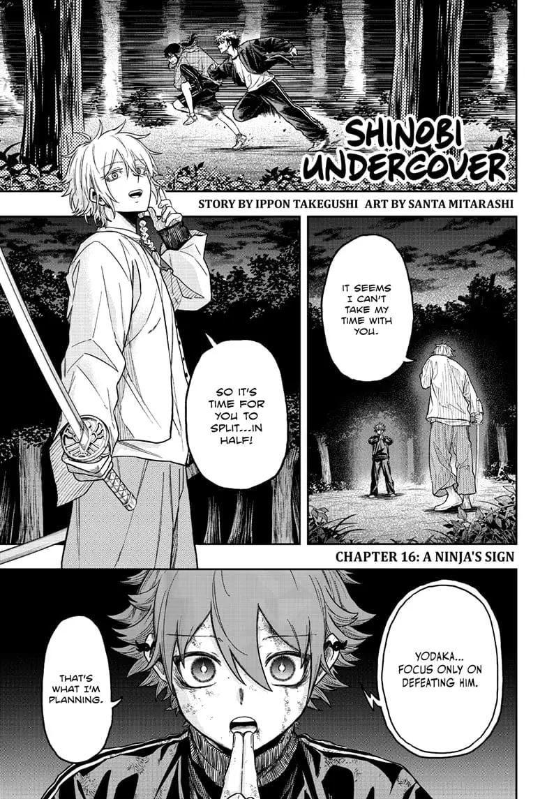 Shinobi Undercover Manga, chapter 16, page 1
