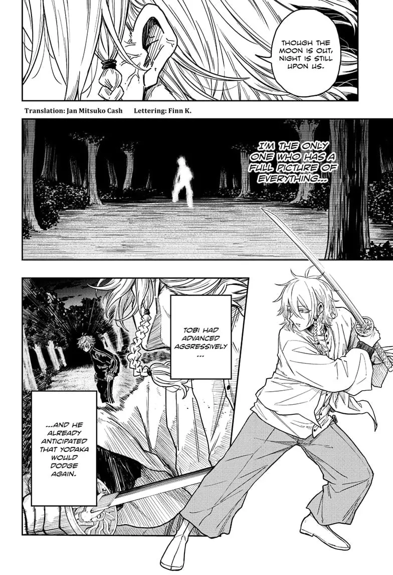 Shinobi Undercover Manga, chapter 16, page 2