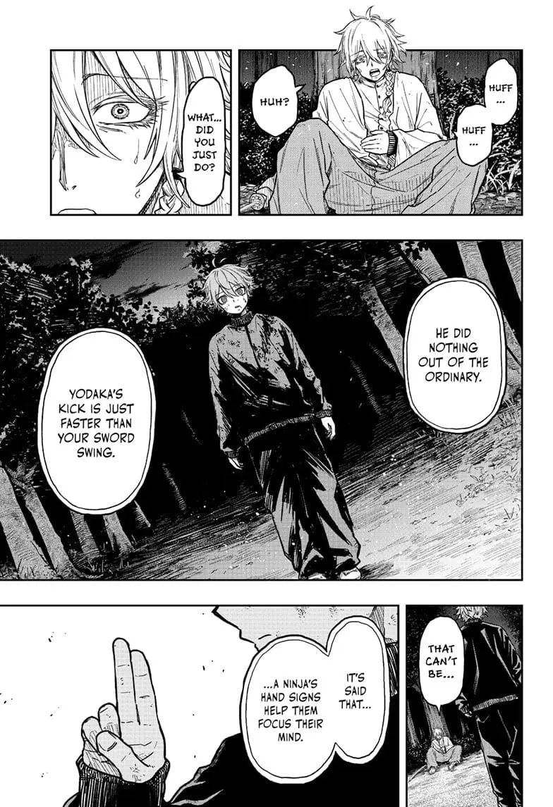 Shinobi Undercover Manga, chapter 16, page 5