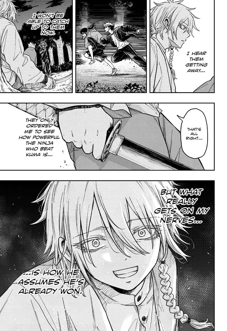 Shinobi Undercover Manga, chapter 16, page 7