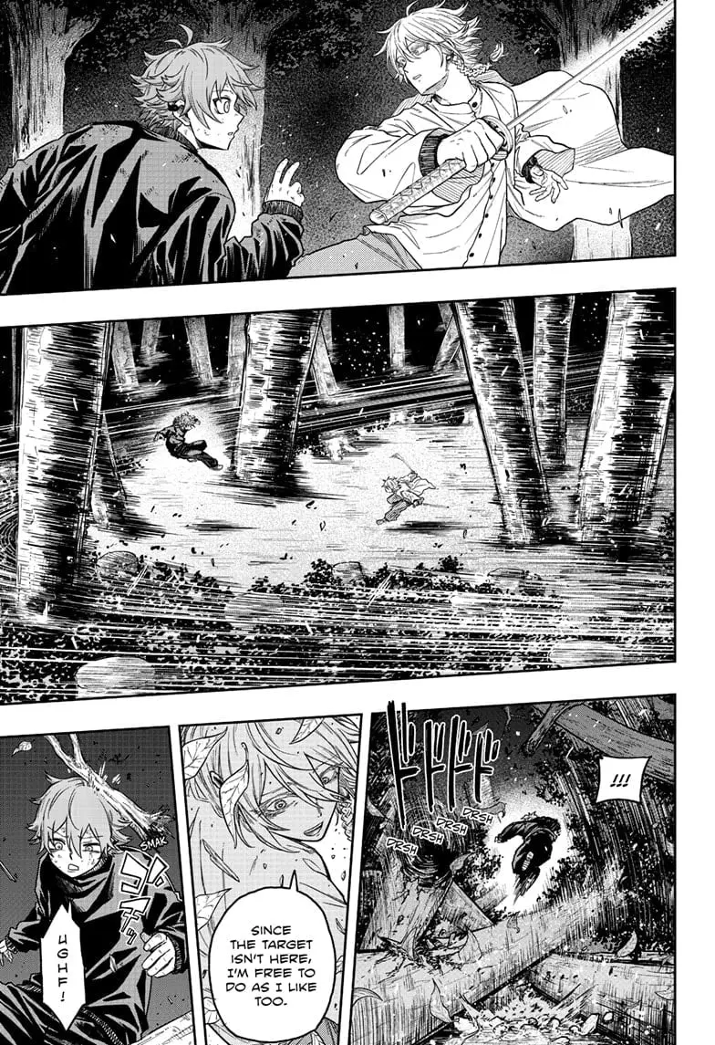 Shinobi Undercover Manga, chapter 16, page 9