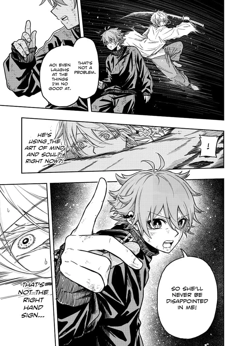Shinobi Undercover Manga, chapter 16, page 15