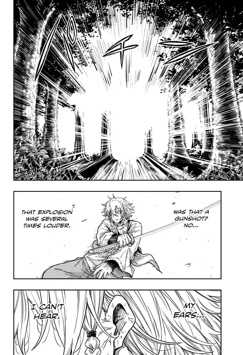 Shinobi Undercover Manga, chapter 16, page 16
