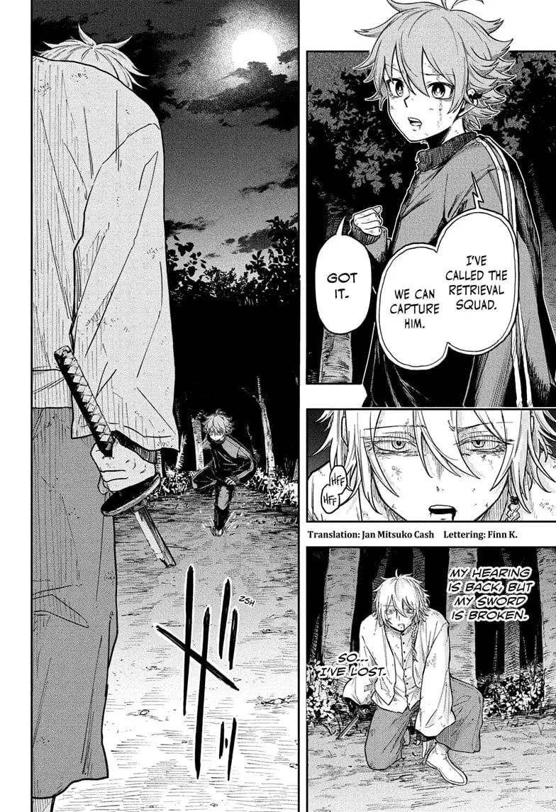 Shinobi Undercover Manga, chapter 17, page 2