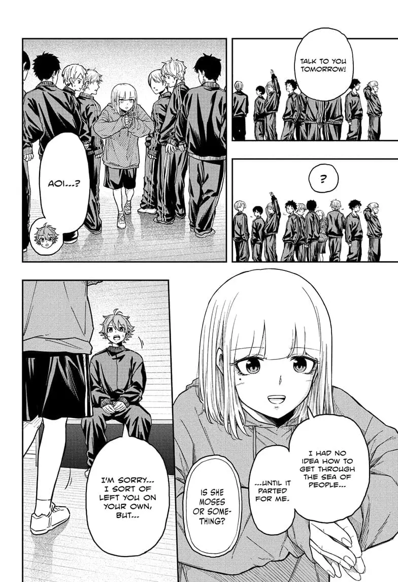 Shinobi Undercover Manga, chapter 17, page 12