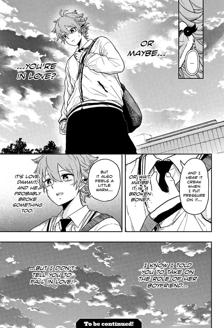 Shinobi Undercover Manga, chapter 17, page 21