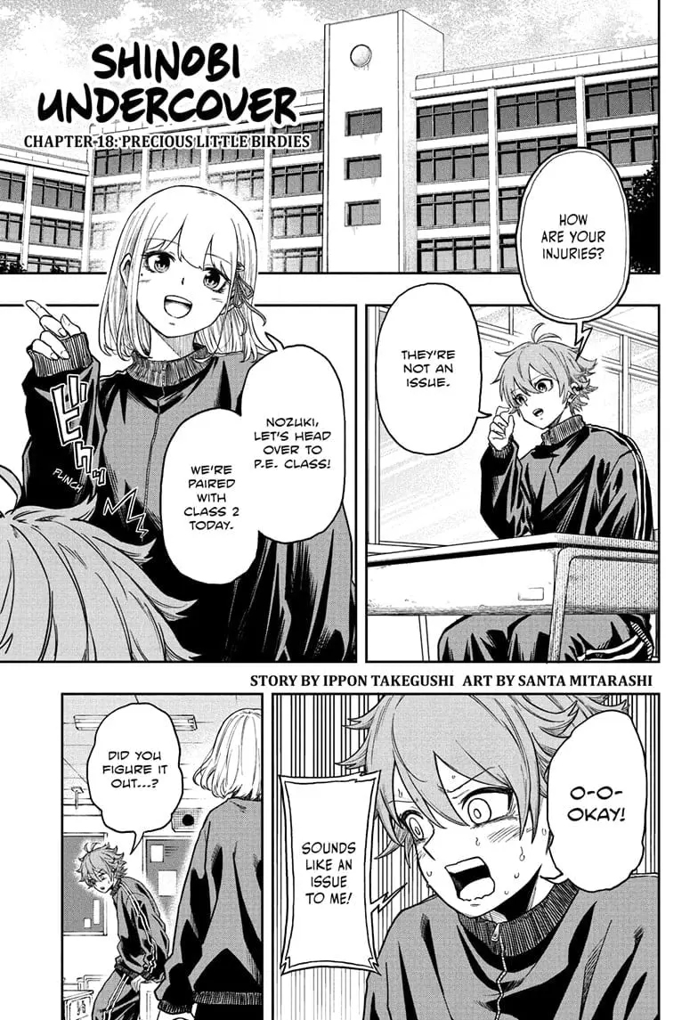 Shinobi Undercover Manga, chapter 18, page 1