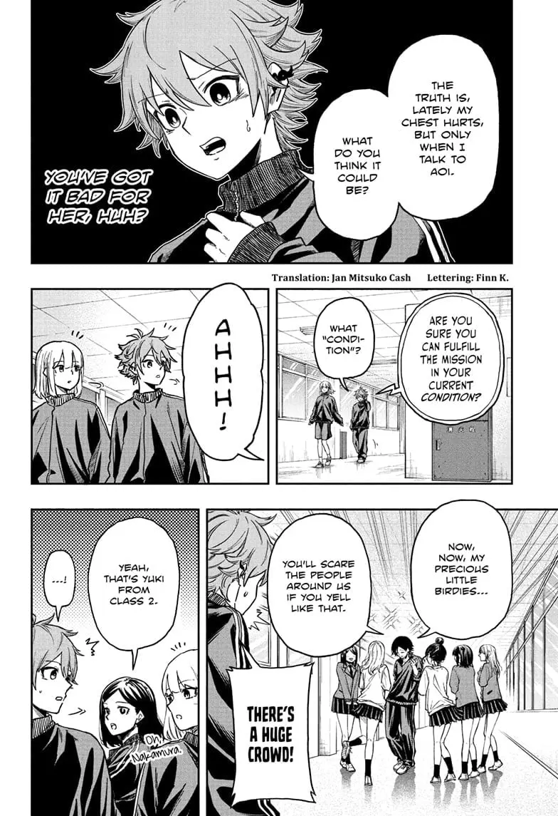 Shinobi Undercover Manga, chapter 18, page 2
