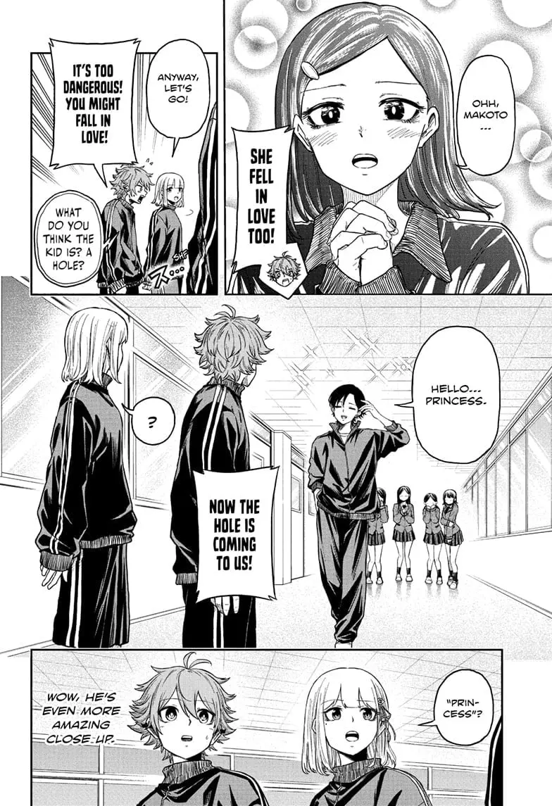 Shinobi Undercover Manga, chapter 18, page 4