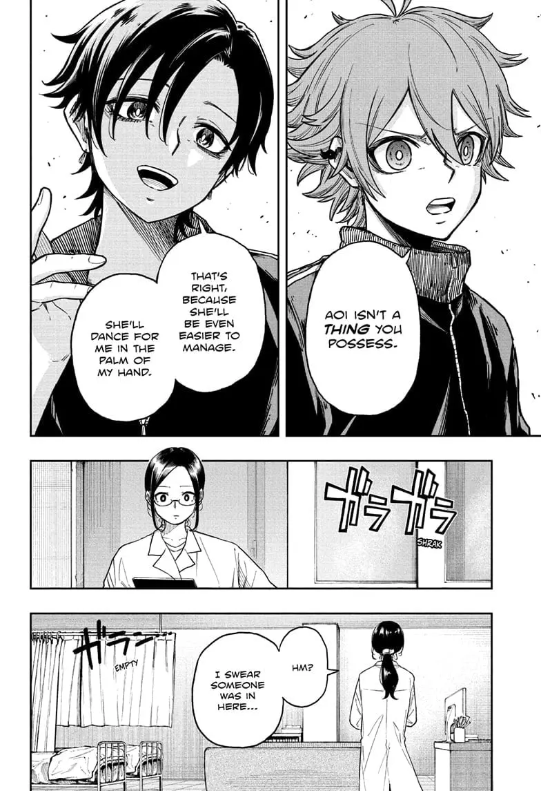 Shinobi Undercover Manga, chapter 18, page 12