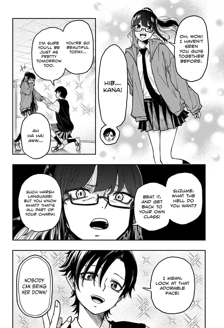 Shinobi Undercover Manga, chapter 20, page 6