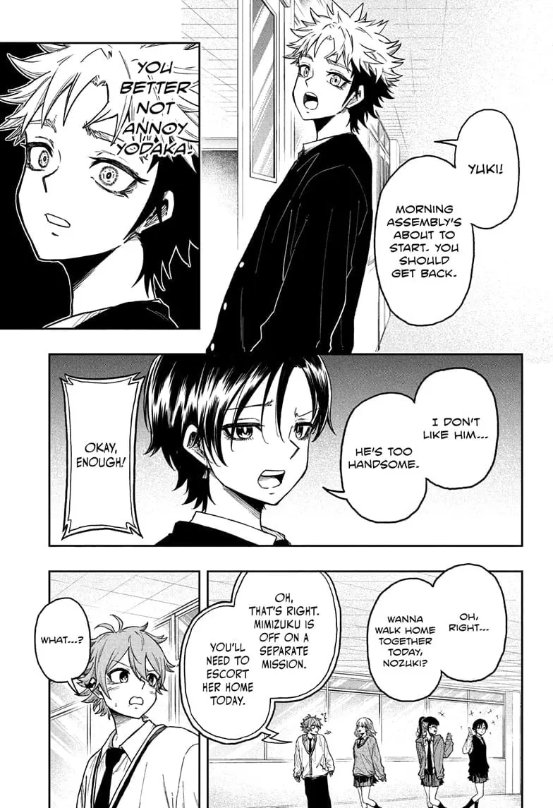 Shinobi Undercover Manga, chapter 20, page 7