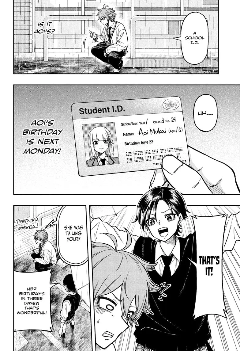 Shinobi Undercover Manga, chapter 20, page 12