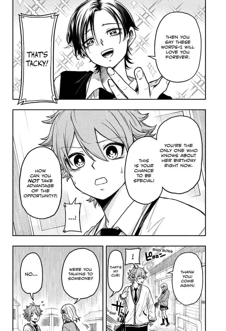 Shinobi Undercover Manga, chapter 20, page 14