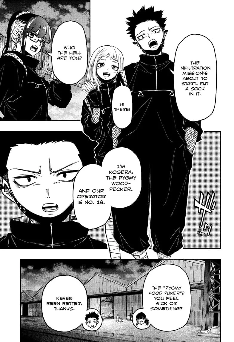 Shinobi Undercover Manga, chapter 21, page 3