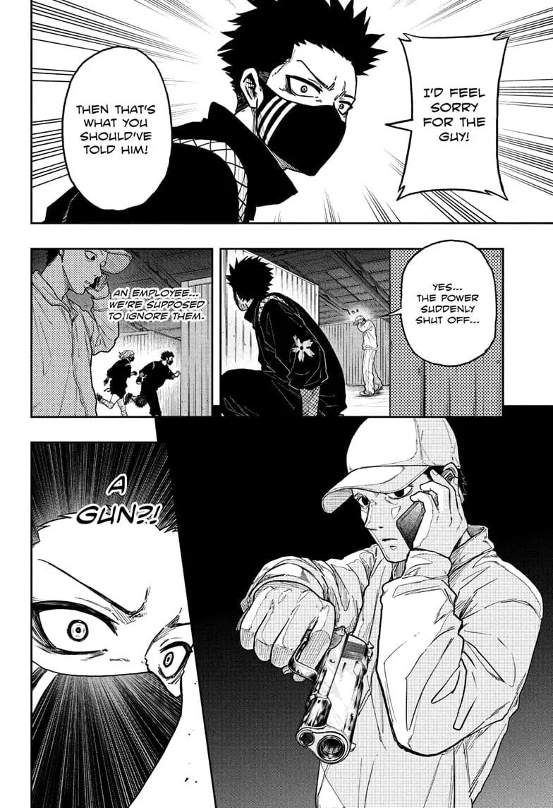Shinobi Undercover Manga, chapter 21, page 8