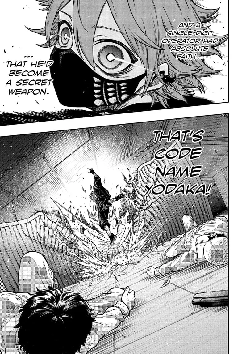 Shinobi Undercover Manga, chapter 21, page 15