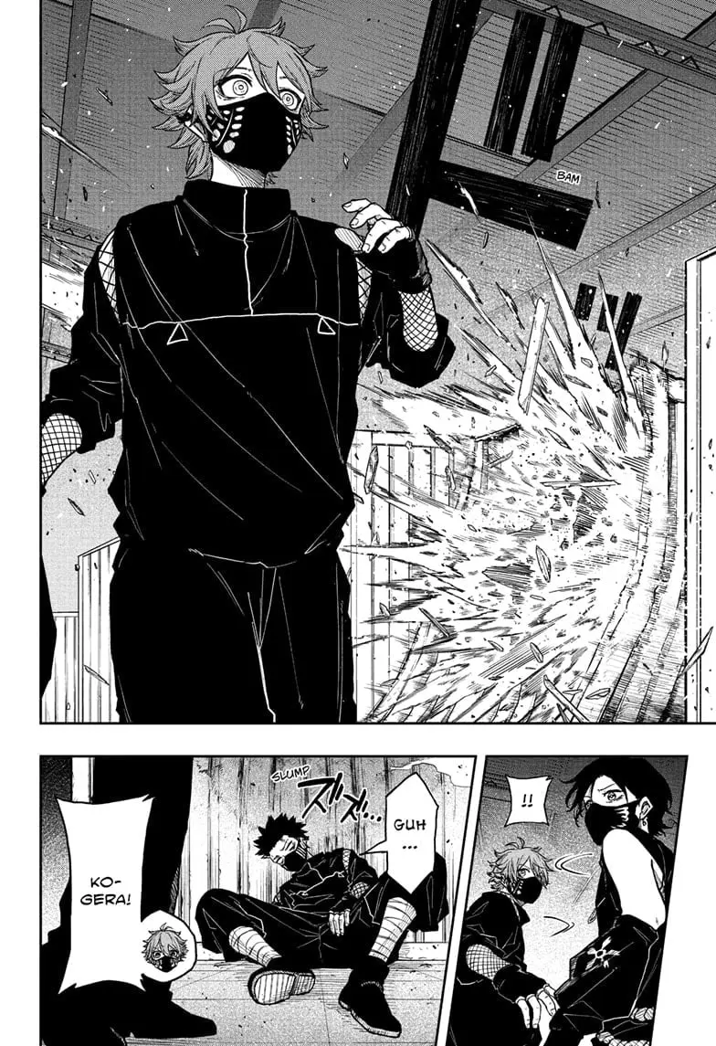 Shinobi Undercover Manga, chapter 21, page 20