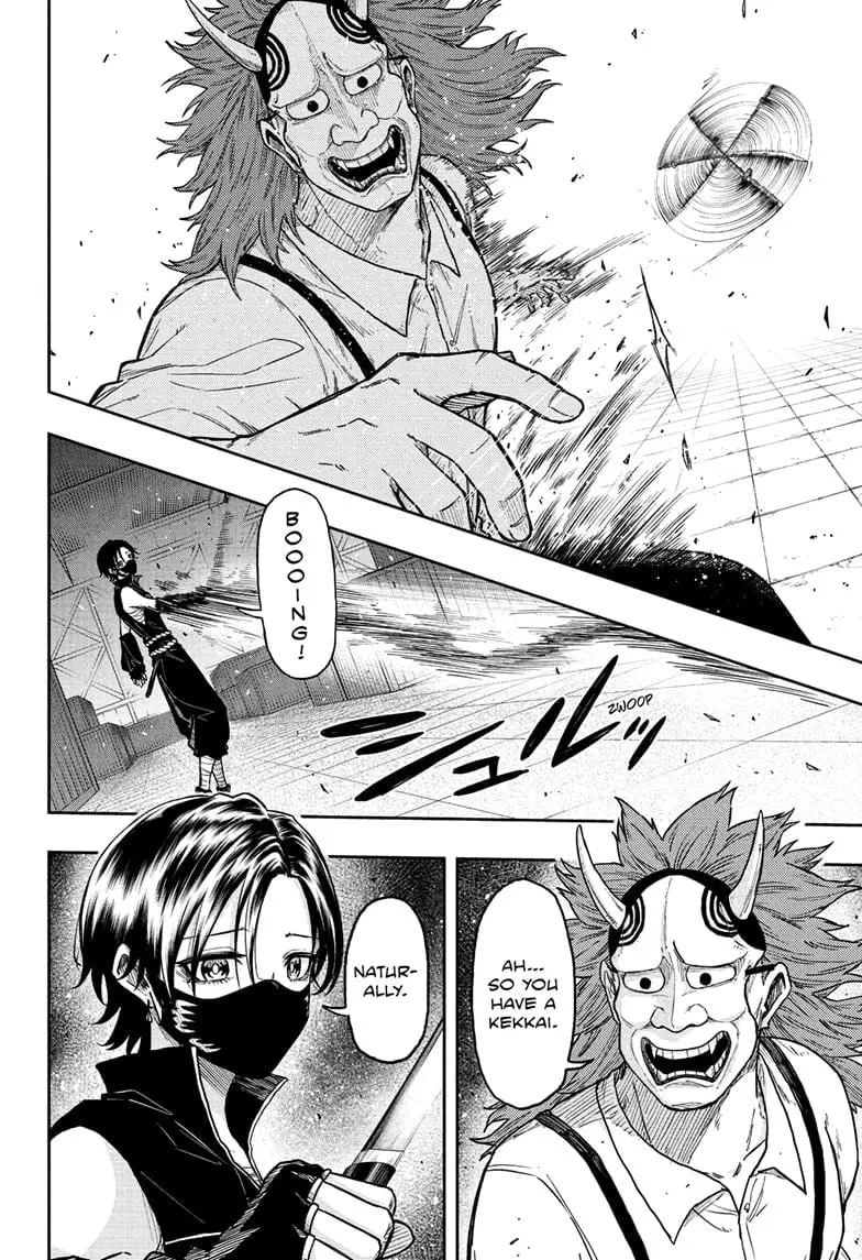 Shinobi Undercover Manga, chapter 22, page 4