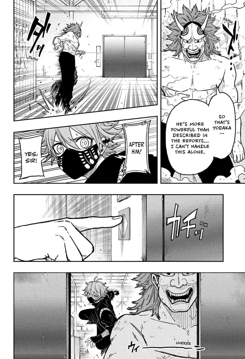 Shinobi Undercover Manga, chapter 22, page 11