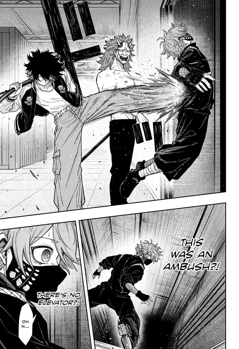 Shinobi Undercover Manga, chapter 22, page 12